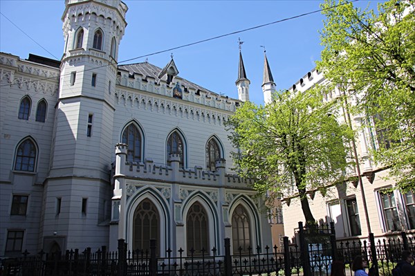 252-Малая Гильдия